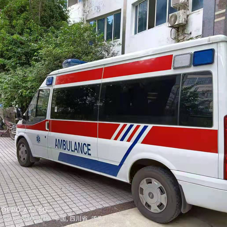 五华重症转院救护车出租