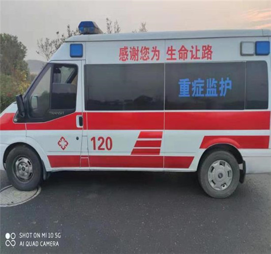 五华专业救护车出租,为生命护航